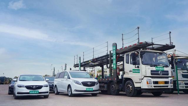 从西安到乌鲁木齐的轿车托运案例